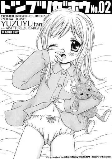 [Donkey] Donburi Gahou No. 02 - Fhentai