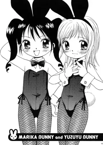 [Donkey] Donburi Gahou No. 02 Fhentai - Page 10