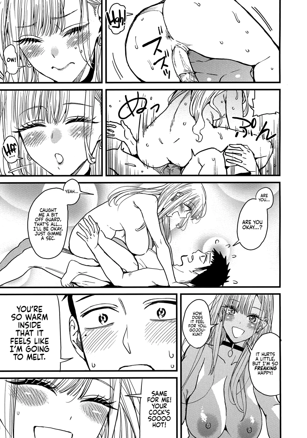 [Azukiko] Koi | Love Fhentai - Page 29