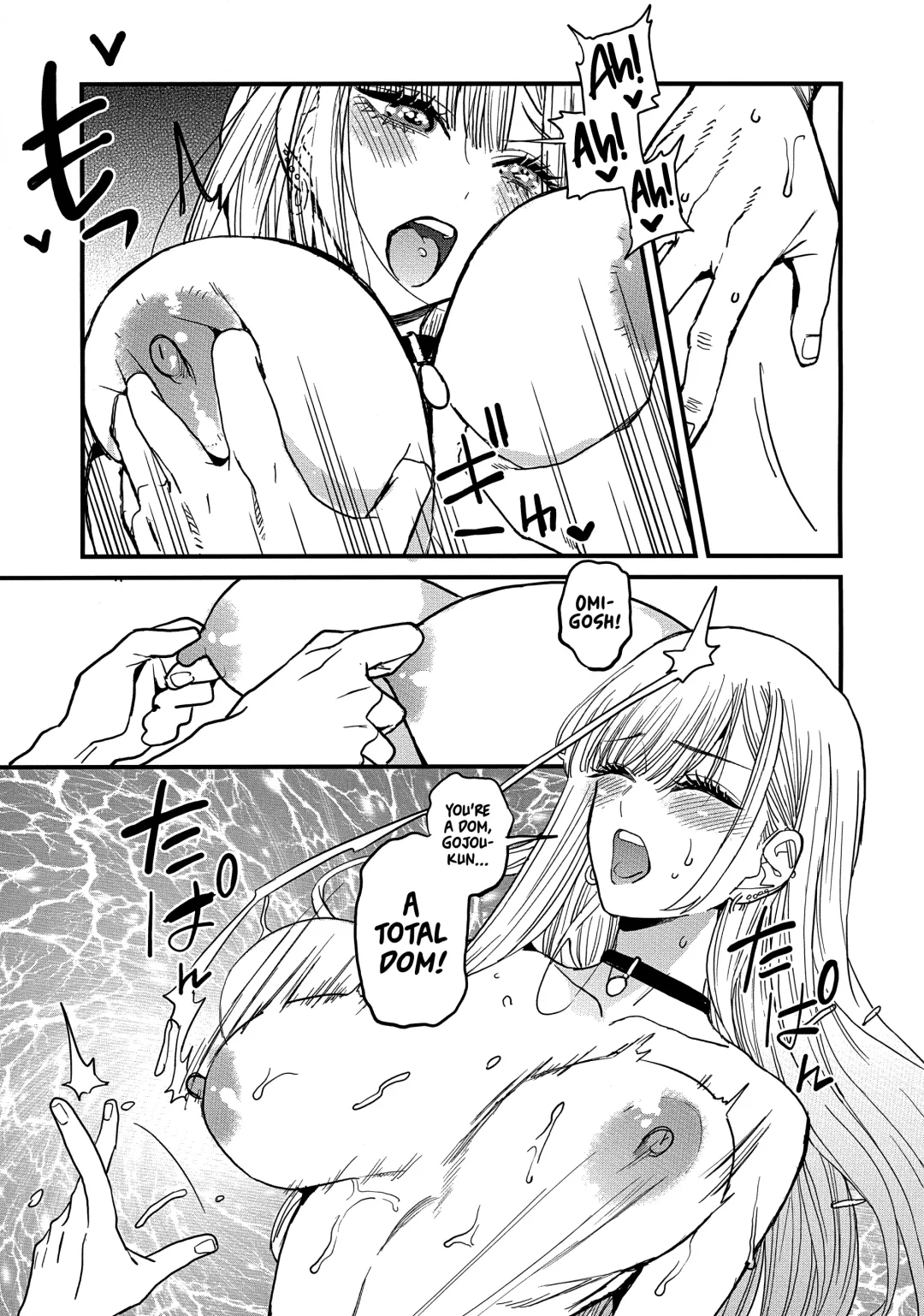 [Azukiko] Koi | Love Fhentai - Page 31