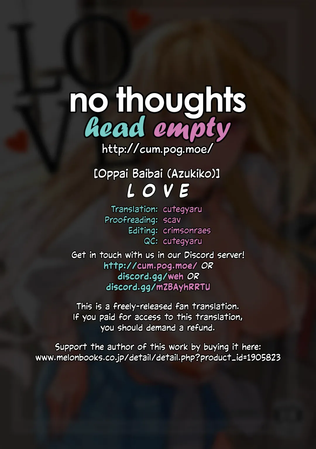 [Azukiko] Koi | Love Fhentai - Page 39