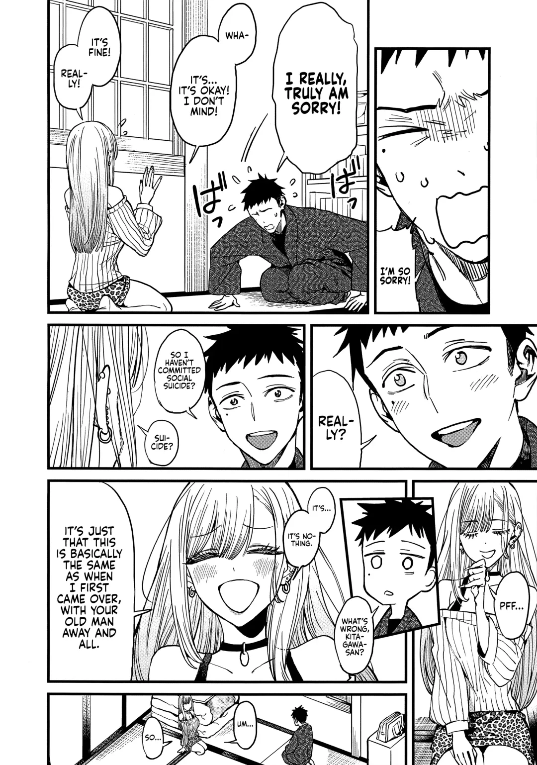 [Azukiko] Koi | Love Fhentai - Page 9