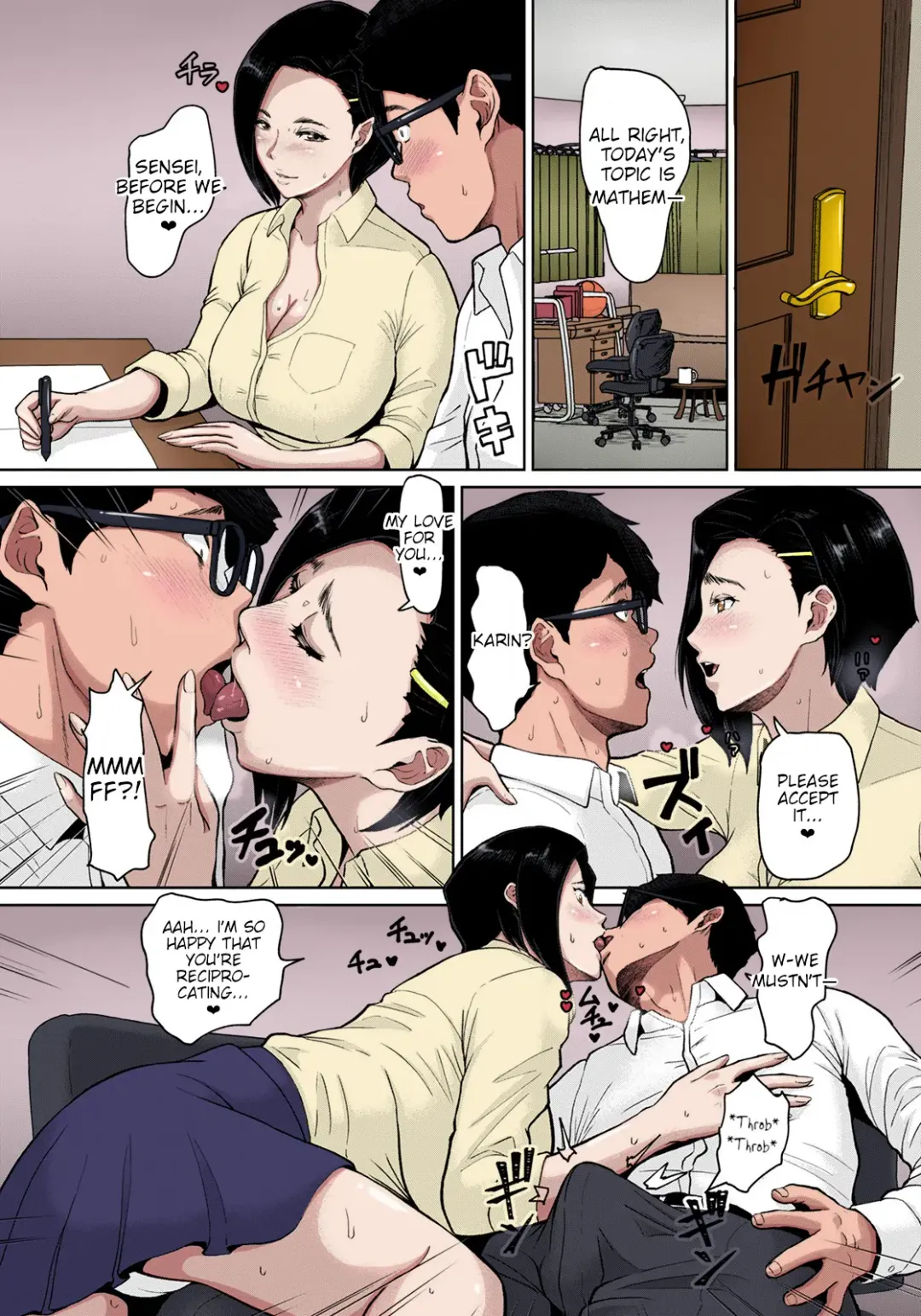 [Ice] Musume no Inu Ma ni Tsumamigui | Fucking the wife while her daughter is not at home Fhentai.net - Page 2