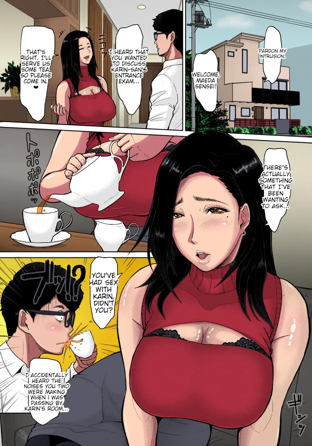 [Ice] Musume no Inu Ma ni Tsumamigui | Fucking the wife while her daughter is not at home Fhentai.net - Page 5