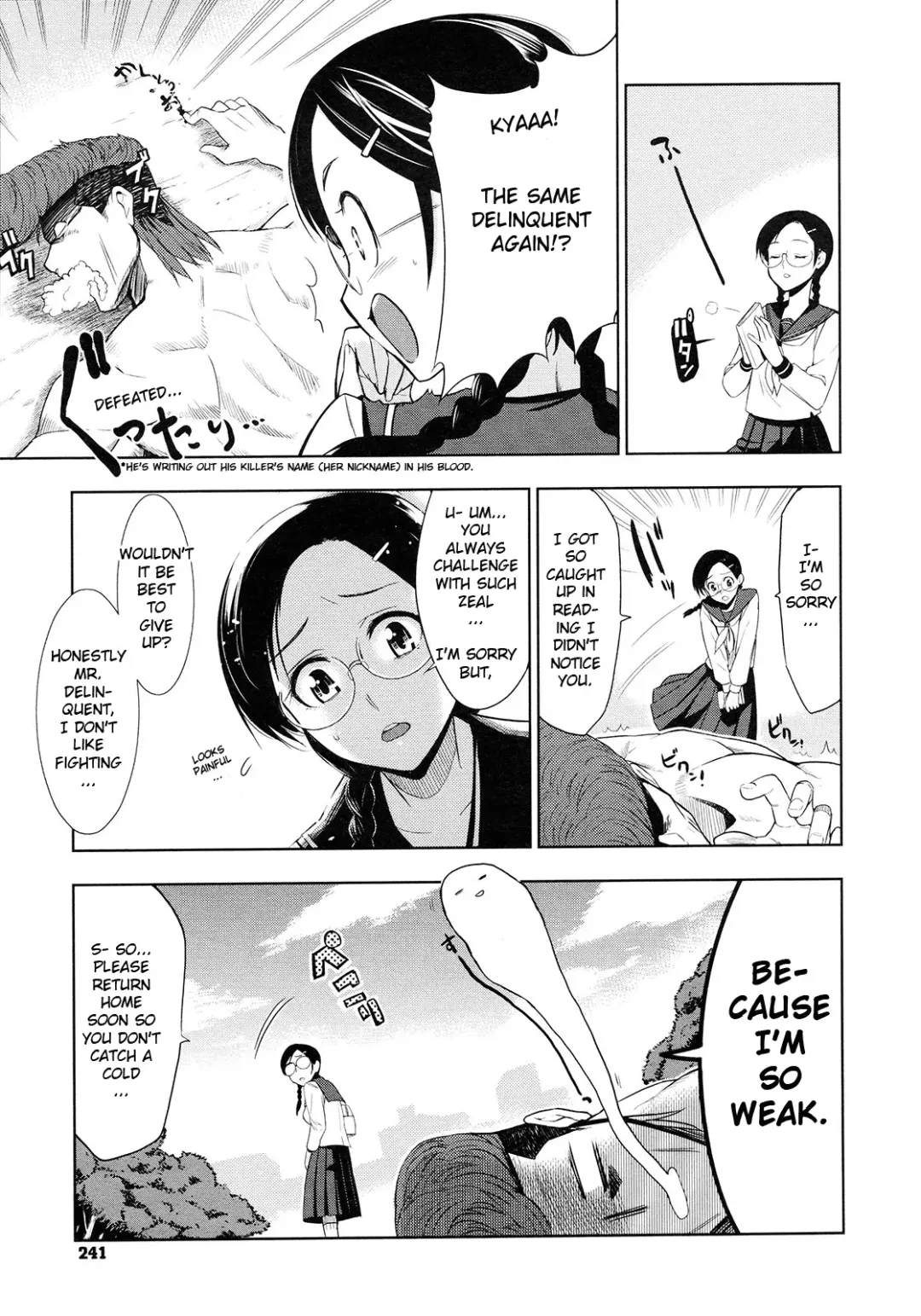 [Inue Shinsuke] Saikyou Otoko to Kakutou Ou | The Strongest Man vs. The King of Fighting Fhentai - Page 3