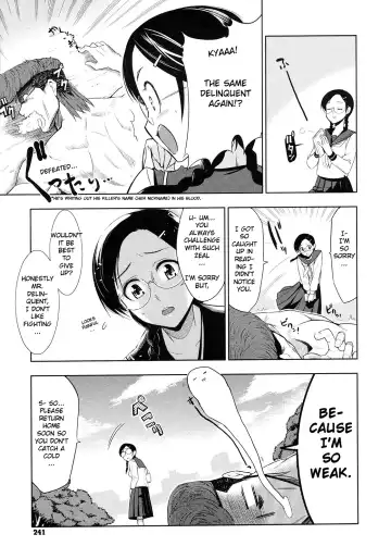 [Inue Shinsuke] Saikyou Otoko to Kakutou Ou | The Strongest Man vs. The King of Fighting Fhentai - Page 3