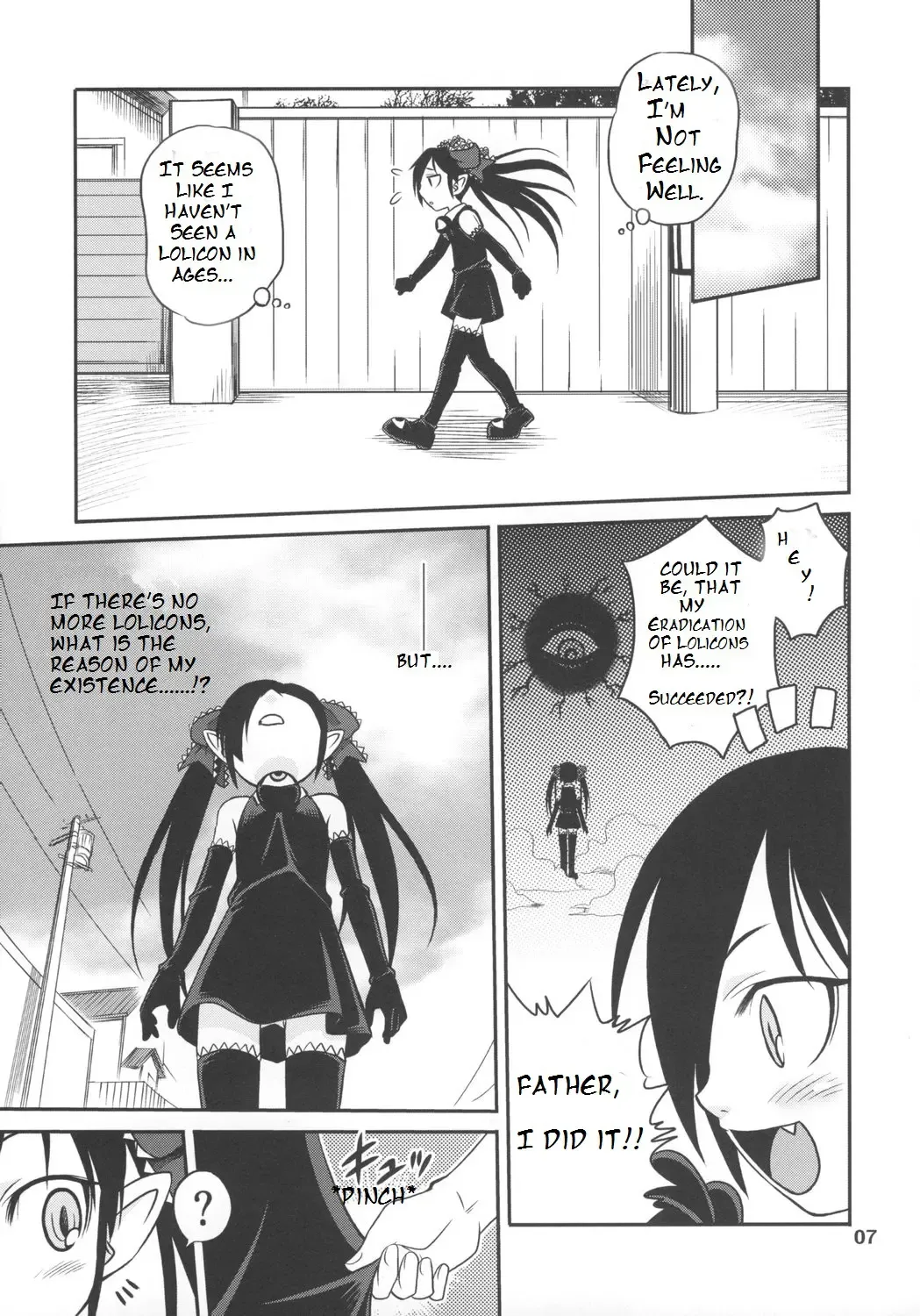 [104] Ushiro no Beako-sama Fhentai - Page 6