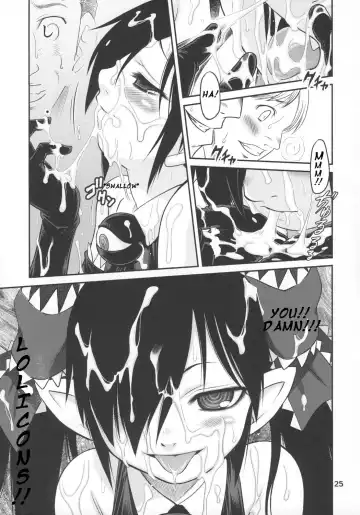 [104] Ushiro no Beako-sama Fhentai - Page 24