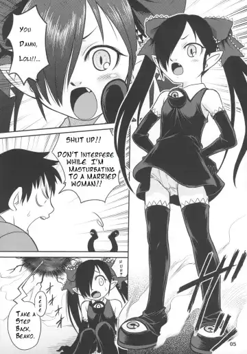 [104] Ushiro no Beako-sama Fhentai - Page 4