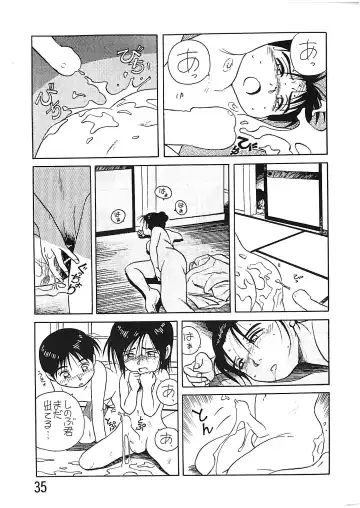 [Anda Daichi] BOY'S LIFE CORE 2 Fhentai.net - Page 31