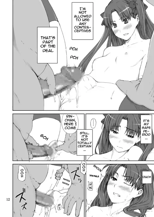 [Jin] Tohsaka-ke no Kakei Jijou Fhentai - Page 11