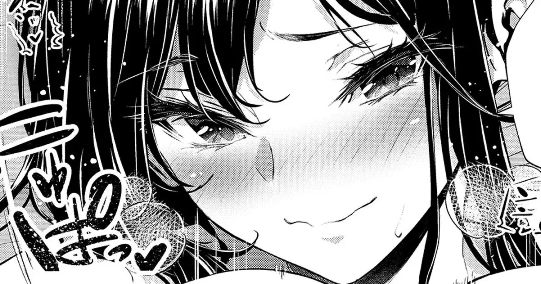 Read [Mikuni Mizuki] Shokuba no Senpai: Shutchou Hen - Fhentai.net