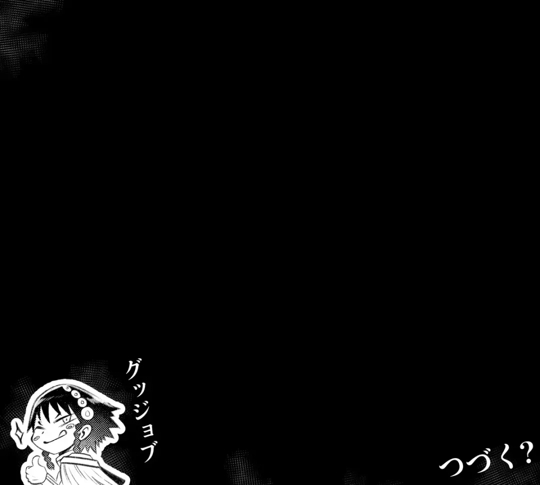 [Kkwaller] Mato seihei no slave - Fubuki and Yuuki Fhentai - Page 11