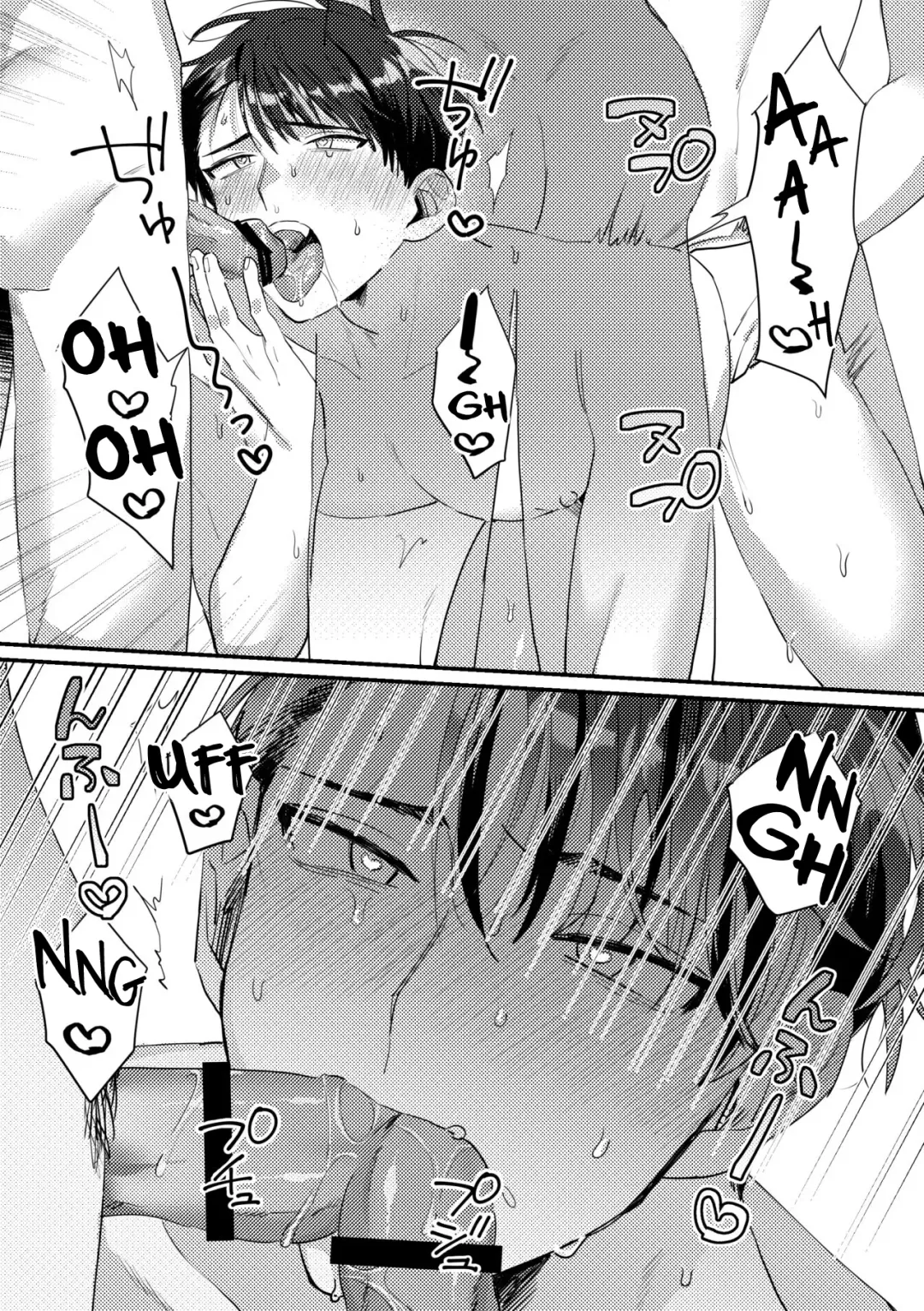 [Hama Yuji] Iinari Saimin Appli -Basket-bu Oni Buchou no Shasei Kanri Hen- | Iinari Saimin Apuri - Managing the Ejaculation of Our Demon Basketball Captain Fhentai - Page 28