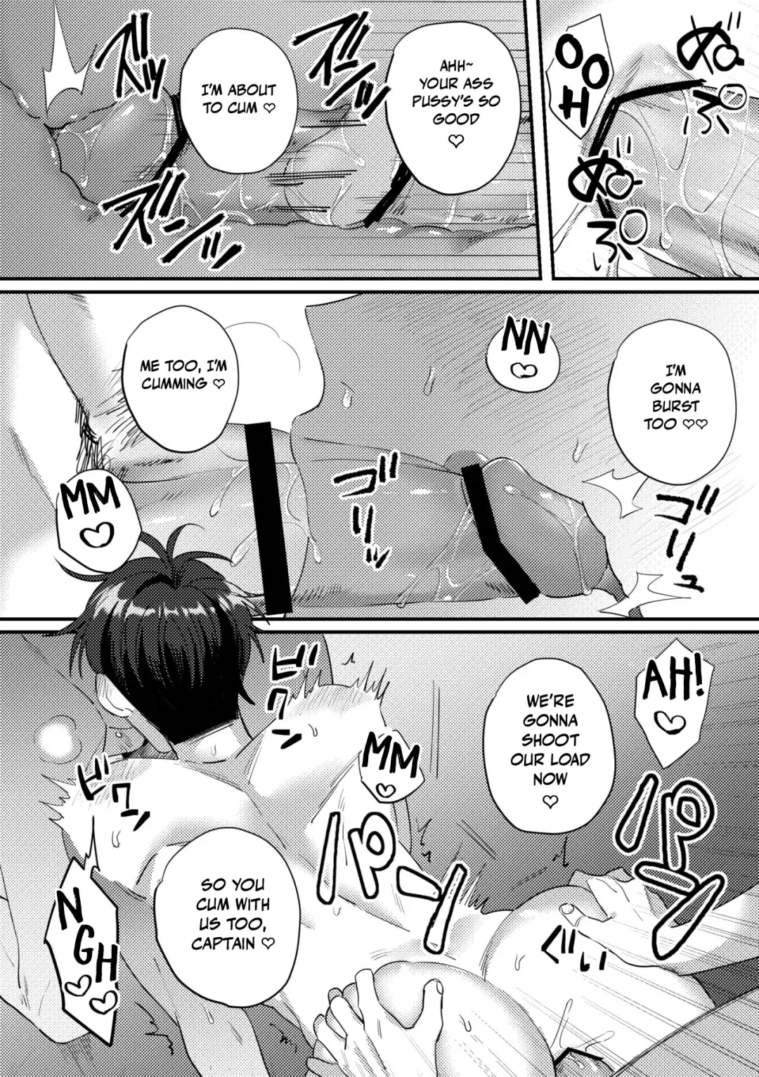 [Hama Yuji] Iinari Saimin Appli -Basket-bu Oni Buchou no Shasei Kanri Hen- | Iinari Saimin Apuri - Managing the Ejaculation of Our Demon Basketball Captain Fhentai - Page 29