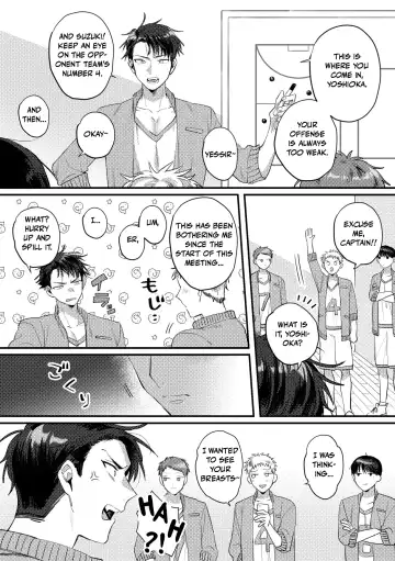 [Hama Yuji] Iinari Saimin Appli -Basket-bu Oni Buchou no Shasei Kanri Hen- | Iinari Saimin Apuri - Managing the Ejaculation of Our Demon Basketball Captain Fhentai - Page 2