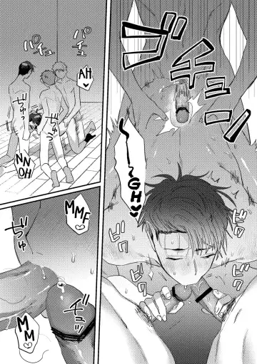 [Hama Yuji] Iinari Saimin Appli -Basket-bu Oni Buchou no Shasei Kanri Hen- | Iinari Saimin Apuri - Managing the Ejaculation of Our Demon Basketball Captain Fhentai - Page 26
