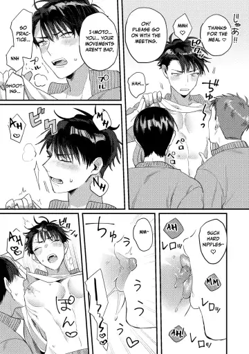 [Hama Yuji] Iinari Saimin Appli -Basket-bu Oni Buchou no Shasei Kanri Hen- | Iinari Saimin Apuri - Managing the Ejaculation of Our Demon Basketball Captain Fhentai - Page 4