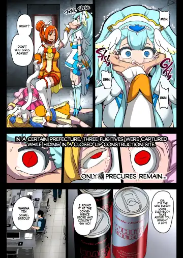 [Akuochisukii Sensei] Smile Parasite, Sonogo. | Smile Parasite Afterwards. (decensored) Fhentai - Page 48