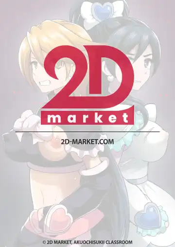 [Akuochisukii Sensei] Smile Parasite, Sonogo. | Smile Parasite Afterwards. (decensored) Fhentai - Page 52