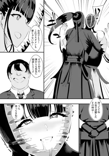 [Teikuuhikou] Nakadashi Shimakutte Itara Gakuen ga Harem ni Nacchatteta Ken Ch. 15 Fhentai - Page 17