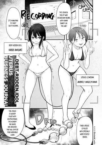 [Mokataki] Misemono toshite Fhentai.net - Page 6