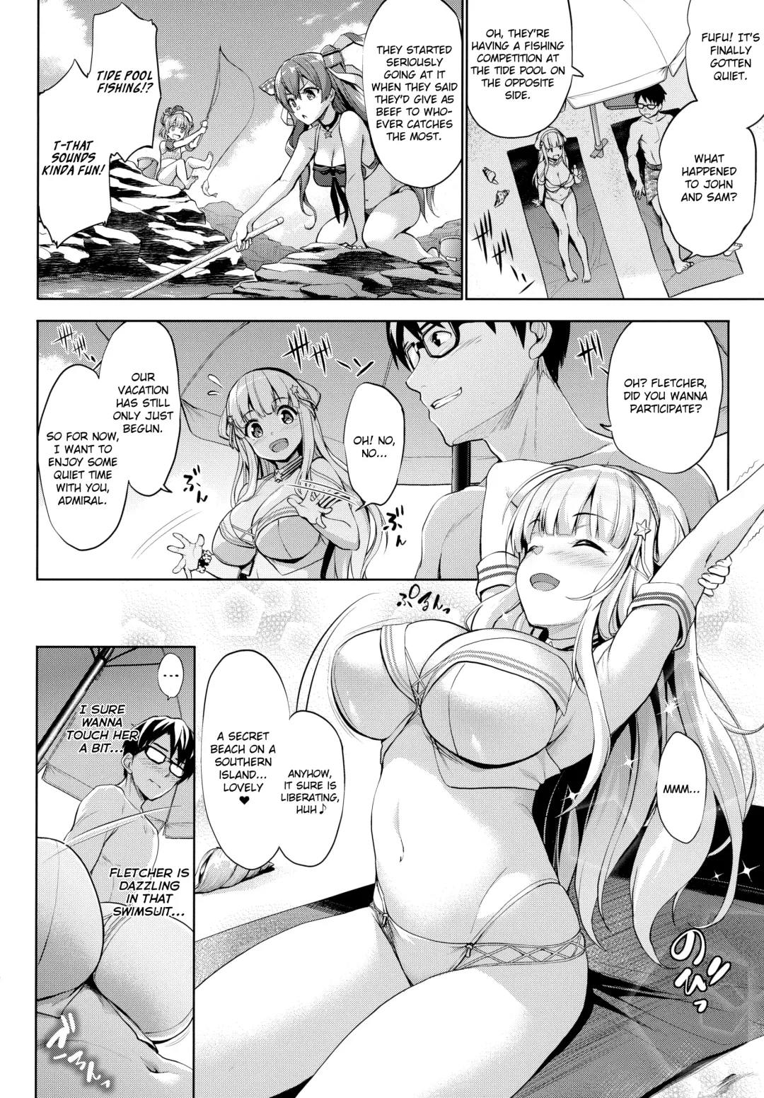 [Shinozuka George] Fle★Pai Summer❤ Fhentai - Page 5