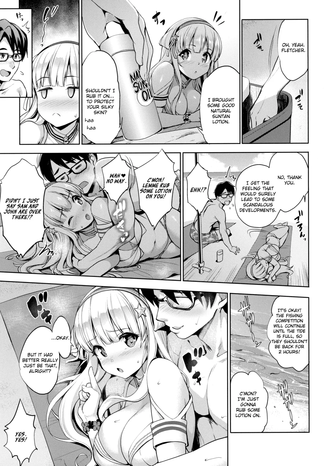 [Shinozuka George] Fle★Pai Summer❤ Fhentai - Page 6