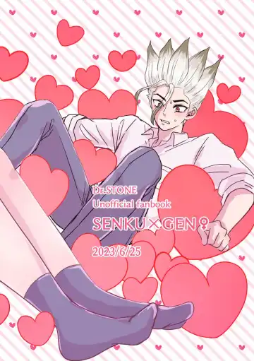 Koihakusemono Fhentai - Page 18