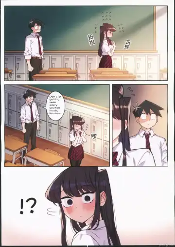 [Wox Yang] Komi-san wa, H Mousoushou desu. Vol. 2 Fhentai - Page 15