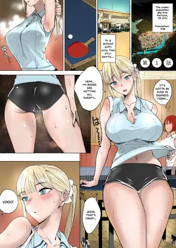 [Fukumoto Masahisa] The Story of a Small Village With a Sexy Custom (decensored) Fhentai - Page 2