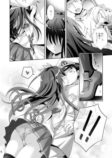 [Suzui Narumi] Issho ni Isasete Soushuuhen Fhentai.net - Page 10