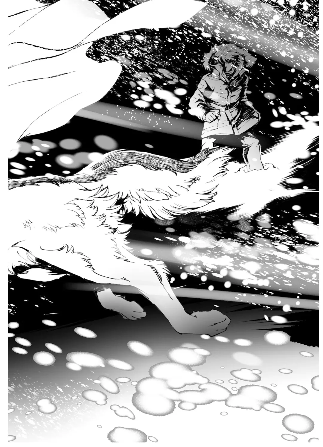 [Himekawa Akira] THE WILD LEG wolf Fhentai - Page 122