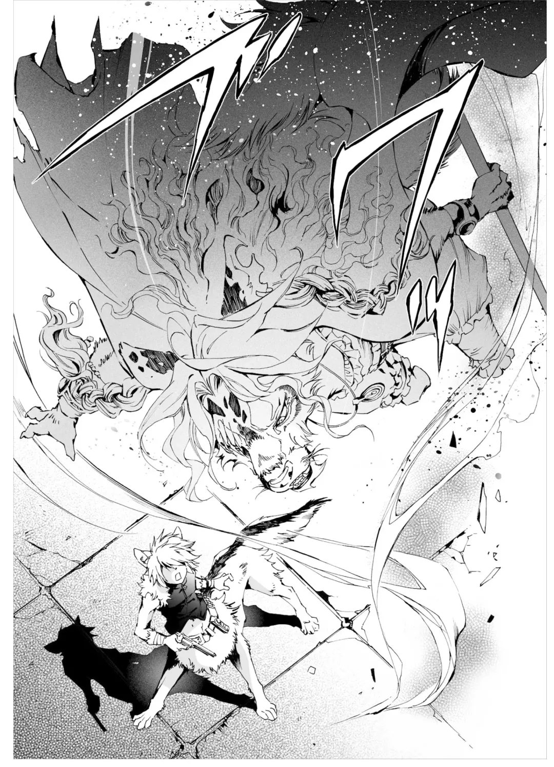 [Himekawa Akira] THE WILD LEG wolf Fhentai - Page 67