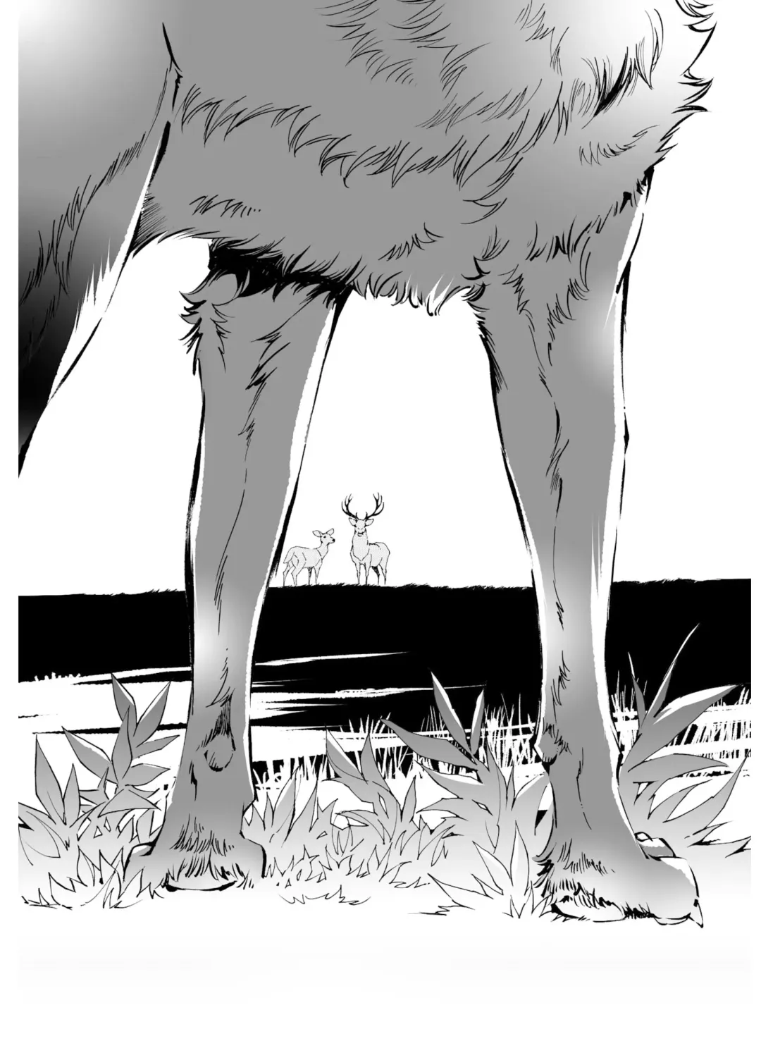 [Himekawa Akira] THE WILD LEG wolf Fhentai - Page 93