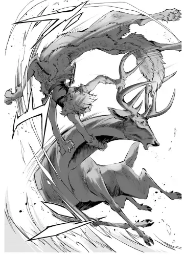 [Himekawa Akira] THE WILD LEG wolf Fhentai - Page 104