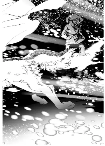 [Himekawa Akira] THE WILD LEG wolf Fhentai - Page 122