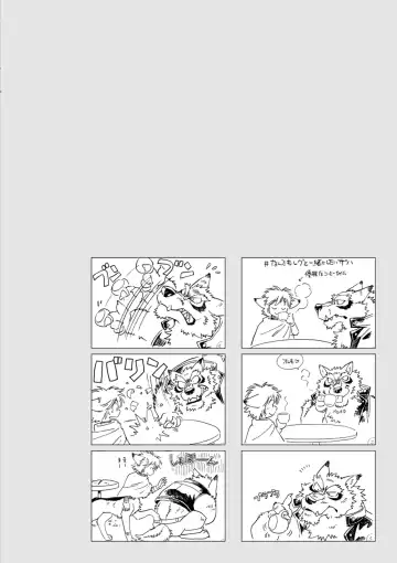 [Himekawa Akira] THE WILD LEG wolf Fhentai - Page 34
