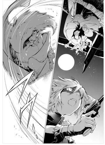 [Himekawa Akira] THE WILD LEG wolf Fhentai - Page 68