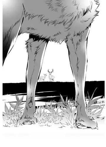 [Himekawa Akira] THE WILD LEG wolf Fhentai - Page 93