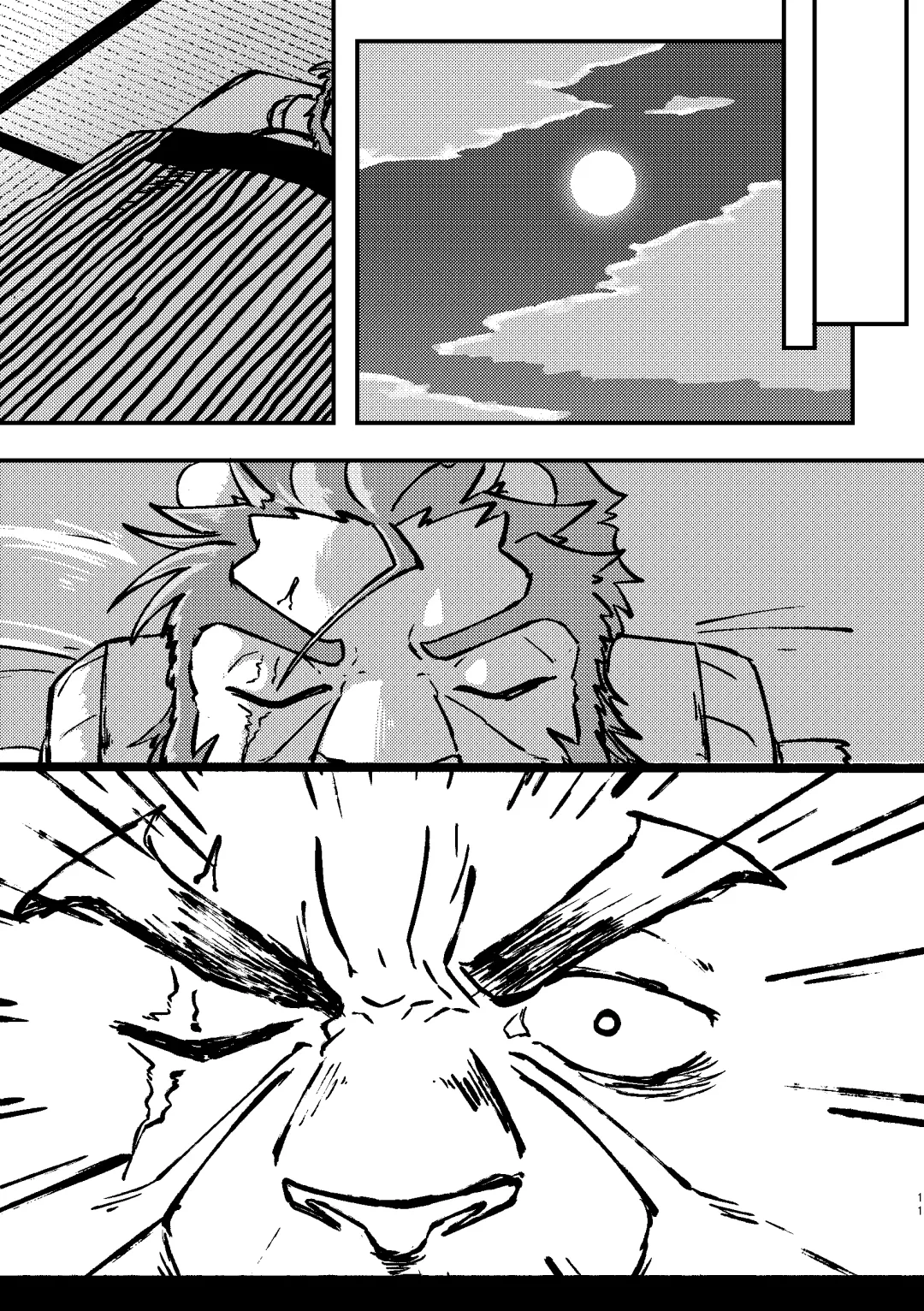 [Ugo] KA.TA.NA. Ch. 1-2 Fhentai - Page 38