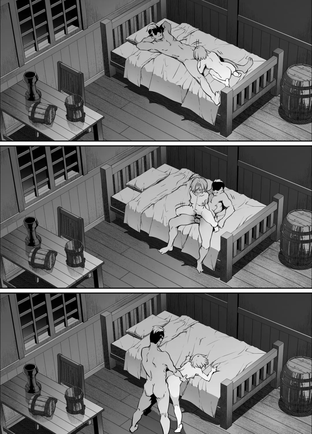 [Rokuichi] Skeb Goirai Manga Djeeta Fhentai - Page 13