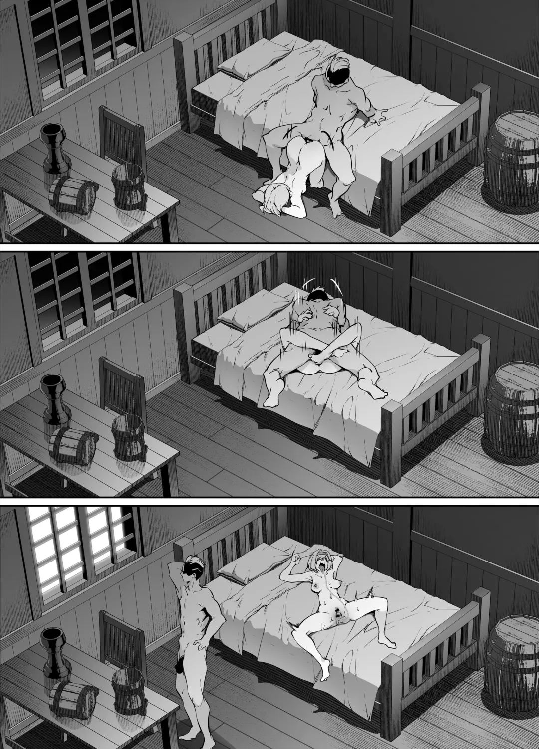 [Rokuichi] Skeb Goirai Manga Djeeta Fhentai - Page 14