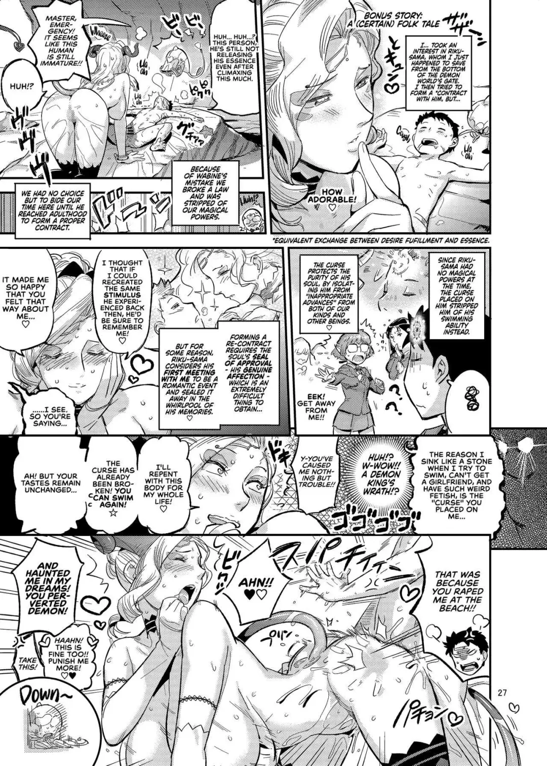 [O.p Com] La Mu no Toudaikan e Youkoso! - Welcome to La Muu's Lighthouse Mansion! Fhentai - Page 29