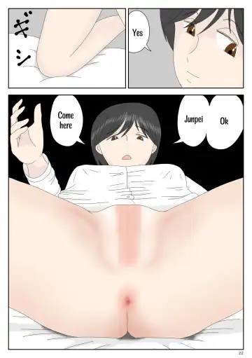 Onaneta Kaa-san | Masturbating to Mom Fhentai.net - Page 22