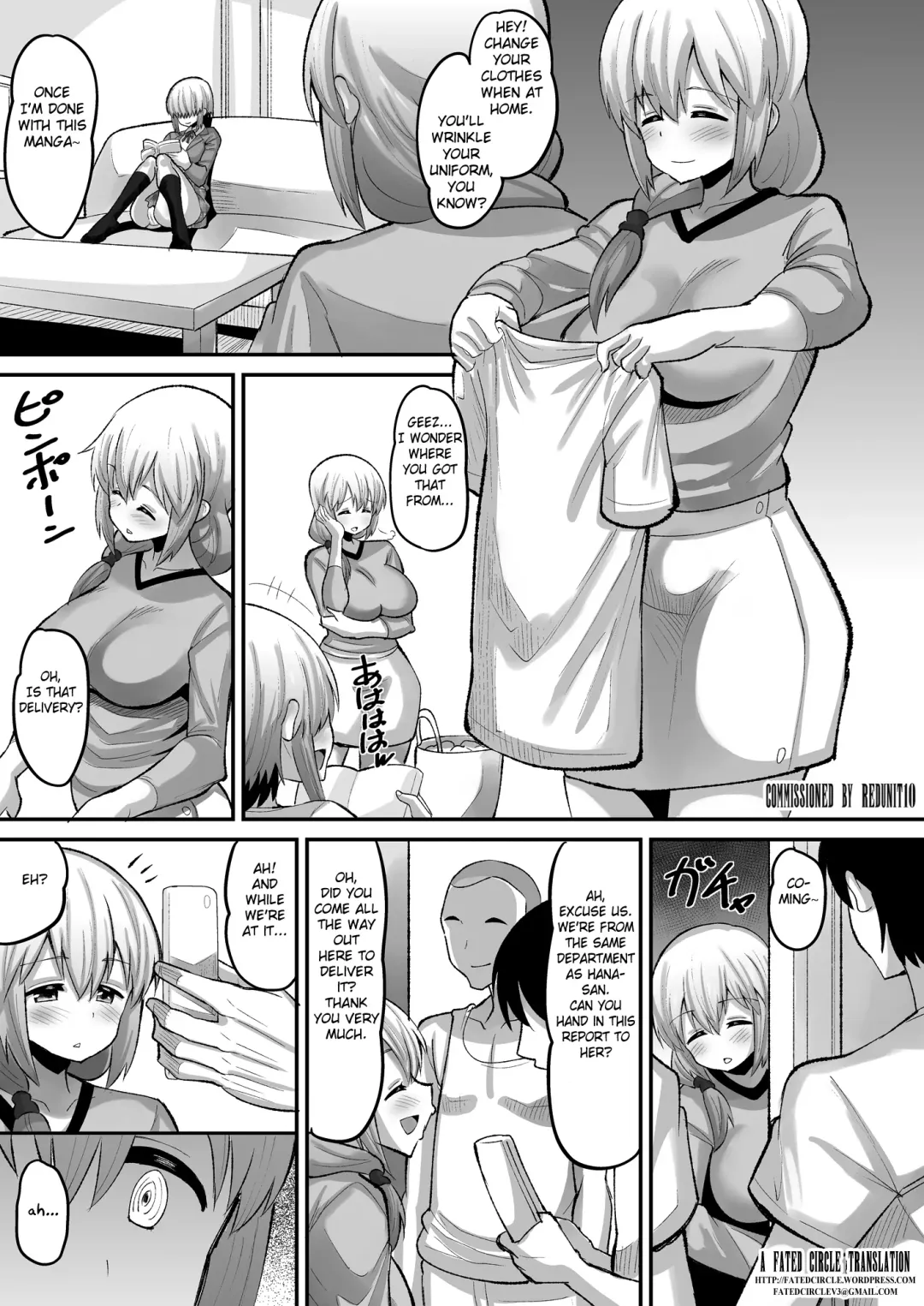 [Norakuro Nero] Uzaki-ke Joushiki Kaihenchuu Fhentai.net - Page 3