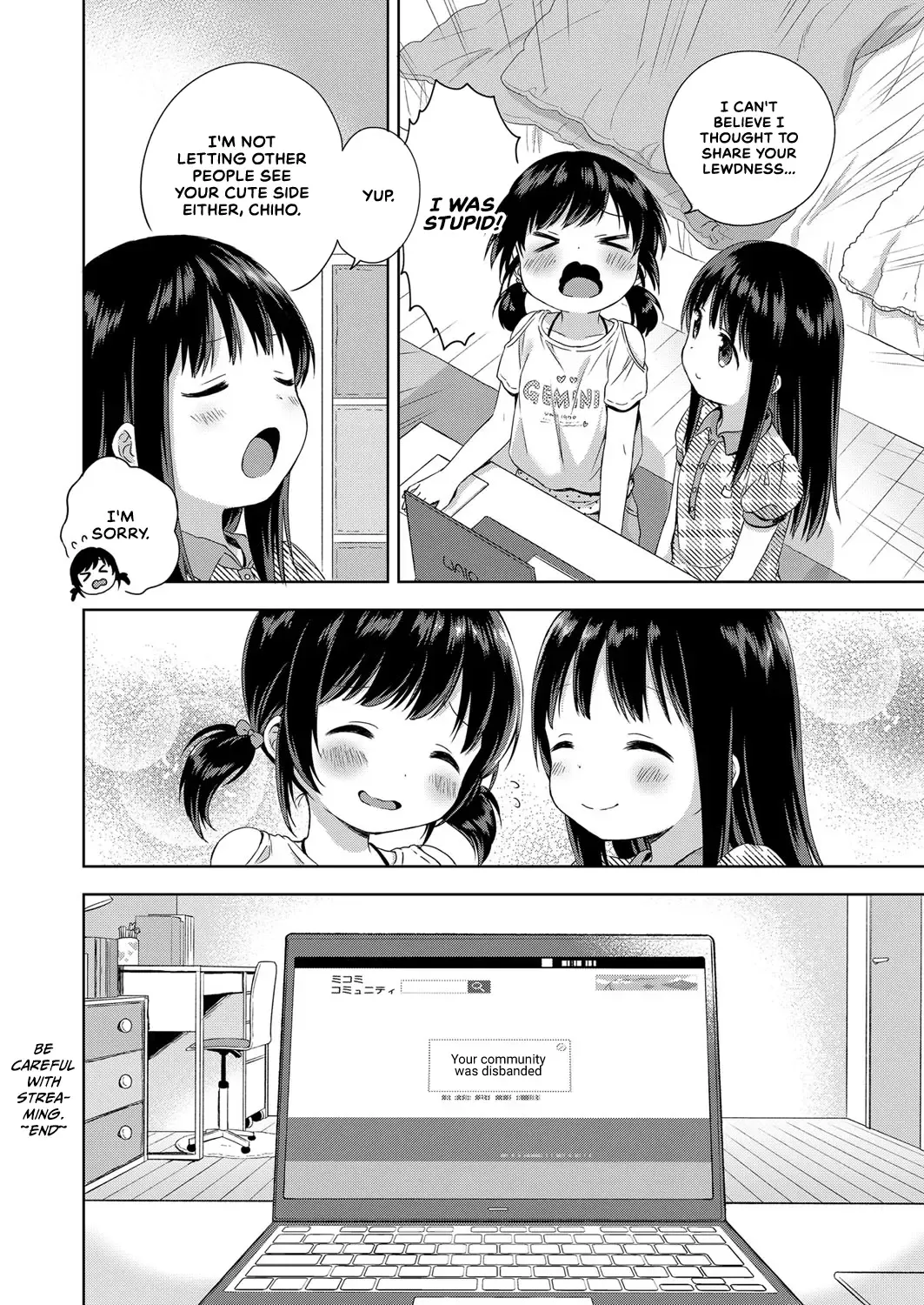 [Konayama Kata] Namahaishin ni Ki wo Tsukete Fhentai - Page 22