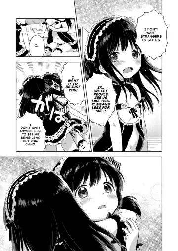 [Konayama Kata] Namahaishin ni Ki wo Tsukete Fhentai - Page 9