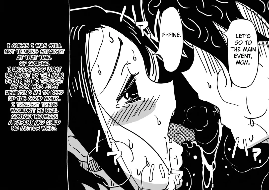 [Haitoku Sensei] Hajimete no AV Ninkatsu Rei no "Ano Okaa-san" ga Musuko no Adult Video de Nakadashi Sarete Ninshin Saserarete Shimau Hanashi. Fhentai - Page 19