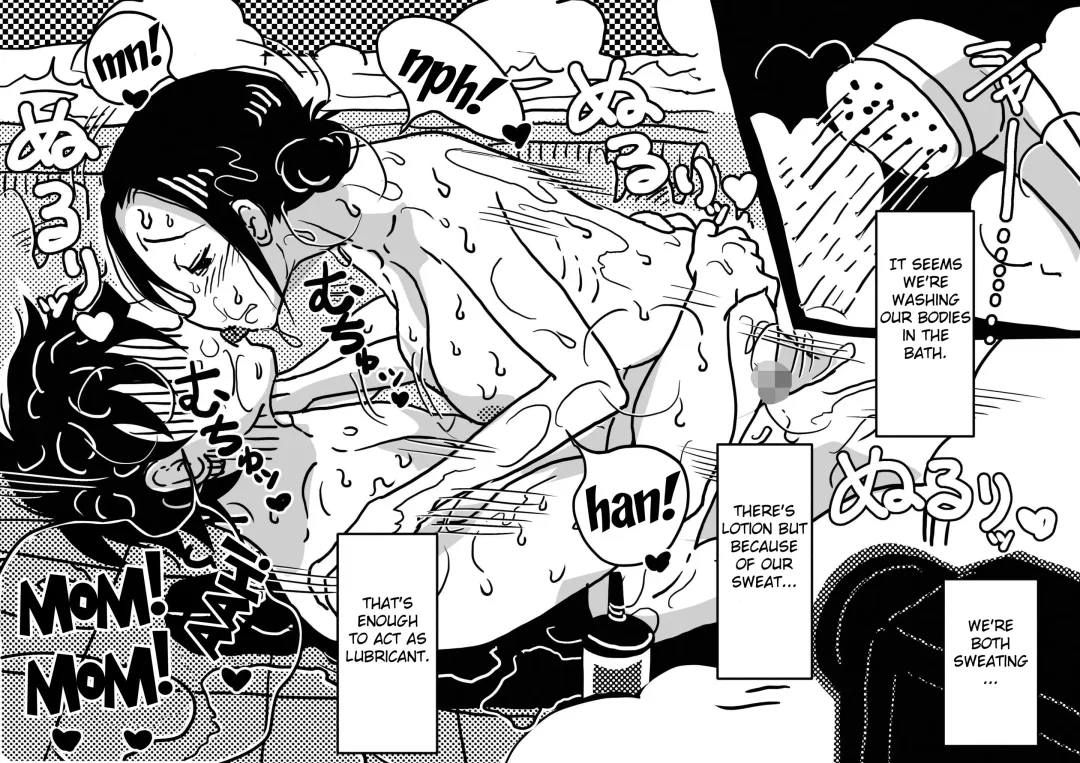 [Haitoku Sensei] Hajimete no AV Ninkatsu Rei no "Ano Okaa-san" ga Musuko no Adult Video de Nakadashi Sarete Ninshin Saserarete Shimau Hanashi. Fhentai - Page 31